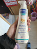 妙思乐（MUSTELA）儿童护肤礼盒贝贝身体乳300ml+洗沐二合一500ml+贝贝面霜40ml 实拍图