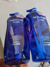 水之密语（AQUAIR）净润臻养(控油型)洗发水套装600ml*2滋养保湿男女士 实拍图