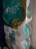心相印有芯卷纸 卷筒纸心柔4层180g*10卷卫生纸巾 大克重耐用 纸巾 提装 实拍图
