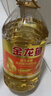 金龙鱼  食用油 花生浓香型食用植物调和油4L 实拍图