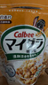 卡乐比（Calbee）即食燕麦片 朗谷乐混合麦片300g 即食麦片非油炸营养早餐代餐零食 实拍图