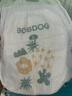 巴布豆（BOBDOG）新菠萝拉拉裤XXXL32片（17kg以上）婴儿尿不湿 超薄 实拍图