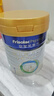 美素佳儿（Friso）皇家婴儿配方奶粉1段（0-6个月婴儿适用）800克 乳铁蛋白 新国标 实拍图