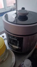 美的（Midea）【国家补贴】提鲜电压力锅5升家用双胆高压锅全自动智能预约饭煲多功能蒸煮YL50M3-751电炖锅4-6人 实拍图
