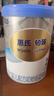 惠氏（Wyeth）铂臻进口DHA较大婴儿配方奶粉2段（6-12月）780g 实拍图