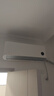 小米（MI）米家 空调套装 全屋智能互联 巨省电1.5匹+3匹 新一级能效 【一室一厅】整机十年 实拍图