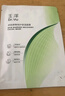 玉泽（Dr.Yu）积雪草安心修护面膜6片 玻尿酸补水保湿 干敏肌舒缓修护 实拍图