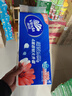 维达（Vinda）无芯卷纸 超韧4层78克*10卷【780克】超韧大升级 卫生纸 实拍图
