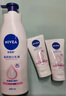 妮维雅（NIVEA）温润透白乳液30ml（体验装） 实拍图
