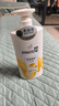 潘婷氨基酸洗发水乳液修护750g*2 洗发水洗头膏女士男女通用 实拍图
