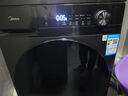 美的（Midea）10公斤热泵烘干机 干衣机家用烘衣服 变频 省电降噪 除菌除螨 五层毛屑过滤 MH100VH36T 国家补贴 实拍图