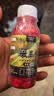 臻佑（Grsaed）钓鱼嫩玉米粒挂钩野钓鲫鲤草鱼翘嘴大物湖库鱼饵料麝香味120g  实拍图