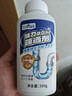巨奇严选 高速管道疏通剂泡泡粉厨房下水道强力溶解厕所马桶地漏清洁 实拍图