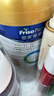 美素佳儿（Friso）皇家幼儿配方奶粉 3段（1-3岁幼儿适用）800g 乳铁蛋白 (新国标) 实拍图