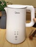 美的（Midea）电热水壶烧水壶自动断电长效保温一体恒温壶食品304不锈钢 1500W快速加热1.5升 SH15X301 实拍图