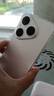 华为（HUAWEI）HUAWEI Pura 80 12GB+256GB 丝绒白 丝绒直屏 红枫原色影像 全新鸿蒙AI 华为鸿蒙智能手机 实拍图