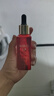 丸美红精华 护肤化妆品精华液女 奢颜焕采精华素50g 保湿提亮改善细纹 实拍图