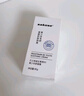 sakose凡士林维生素原B5青少年舒缓面霜80g保湿控油12-18岁男女孩护肤品 实拍图