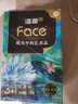 洁柔抽纸 艺术油画Face加厚4层80抽*4包  校园必备 高端面巾纸 实拍图
