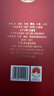五粮液股份 尖庄荣耀礼盒 浓香型白酒 52度 500ml*2瓶*4盒 礼盒原箱 实拍图