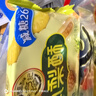 徐福记凤梨酥184g/袋 8枚点心 减糖26% 果肉含量大于等于22%  实拍图