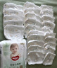 好奇（Huggies）小森林拉拉裤L40片(9-14kg)尿不湿心钻【透氧顶配更低敏】 实拍图