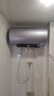 海尔（Haier）出品国家补贴热水器电热水器家电50升/60升/80升免费上门安装洗澡安装速热储水式卫生间节能防电墙 60L 3300W 双管速热 AI智能变频 实拍图