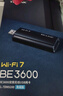 普联（TP-LINK）BE3600 WiFi7双频千兆USB无线网卡台式机专用 电脑笔记本wifi接收器 5G wifi发射器 7DN9200免驱版 实拍图