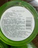 丁家宜（TJOY）芦荟胶补水保湿舒缓晒后修复睡眠面膜国货护肤品200g 实拍图