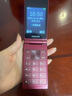 飞利浦（PHILIPS）V13P 海棠红 翻盖老人手机 移动联通电信4G全网通 双卡双待老年人手机大字大声音备用智能学生手机 实拍图