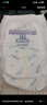 好奇（Huggies）皇家小龙裤拉拉裤XL64片(12-17kg)尿不湿【30倍爆吸】 实拍图