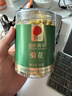 同仁堂品牌 北京同仁堂菊花茶60克桐乡原产胎菊可搭胖大海金银花咽喉火 实拍图