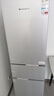 上菱217升三开门冰箱 家用大容量三门电冰箱小型 小户型租房宿舍以旧换新 BMM217L 实拍图
