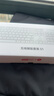 京东京造S1无线键鼠套装轻薄便携全尺寸办公轻音104键WIN兼容2.4G无线传输家企业级电脑笔记本办公套装白色 实拍图