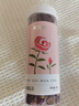 杞里香 玫瑰花茶 苦水玫瑰花茶大朵泡水养生茶100g(50g*2瓶） 实拍图