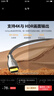 绿联HDMI线2.0版 4K60Hz 2K144Hz高清线 电脑主机机顶盒连接电视显示器投影仪视频数据连接线3米50109 实拍图
