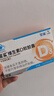 星鲨维生素d3软胶囊 儿童青少年成人孕妇中老年 促进钙吸收30粒 实拍图