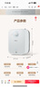 海尔（Haier）国家补贴20%小厨宝电热水器 EC6.6FA好水质一级能效 2200W速热 家用厨房小型储水式节能保温热水宝 实拍图