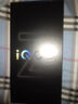 vivo  iQOO Z9 【国家补贴】8GB+256GB 曜夜黑 6000mAh 蓝海电池 第三代骁龙 7 电竞手机 实拍图