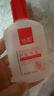 协和护肤甘油100ml*3妆前不脱妆补水保湿不油腻干燥起皮换季男女通用 实拍图