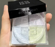 纪梵希（Givenchy）四宫格散粉1 双支囤货装定妆粉蜜粉饼哑光提亮圣诞礼物女生送闺蜜 实拍图
