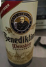 百帝王（Benediktiner）小麦白啤酒 500ml*12听 礼盒装 送礼自饮 德国原装进口 啤酒礼盒 实拍图