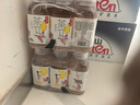 农夫山泉 茶π（茶派）茶饮料 蜜桃乌龙茶900ml*12瓶 整箱装 实拍图