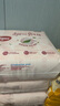 好奇（Huggies）铂金装小桃裤成长裤L120片(9-14kg)大号尿不湿拉拉裤【透爽散热】 实拍图