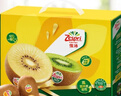 佳沛（zespri）新西兰  阳光金奇异果16粒礼盒经典果单果约 77-103g 水果 猕猴桃 实拍图