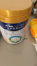 美素佳儿（Friso）皇家幼儿配方奶粉 3段（1-3岁幼儿适用）800g 乳铁蛋白 (新国标) 实拍图