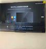 Vidda 海信电视50寸 R50 一级能效 莱茵低蓝光护眼 以旧换新家电国家补贴游戏液晶平板电视机50VR1Q 实拍图