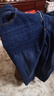 真维斯（JEANSWEST）牛仔裤男2025秋冬轻商直筒修身牛仔长裤男蓝色常规32 实拍图