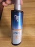 美涛发胶强劲定型啫喱膏男240ml啫喱水男士定型保湿搜索词热门商品 实拍图