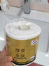 清风【李昀锐同款】有芯卷纸原木金装 4层加厚140克*27卷 卫生纸 整箱 实拍图